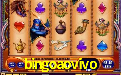 Gates of Olympus bingoaovivo